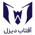 استخدام آفتاب دیزل صنعت پاسارگاد